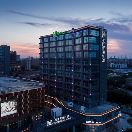Holiday Inn Express Shanghai Tangzhen By Ihg - 20 Mins To Disney Land Экстерьер фото