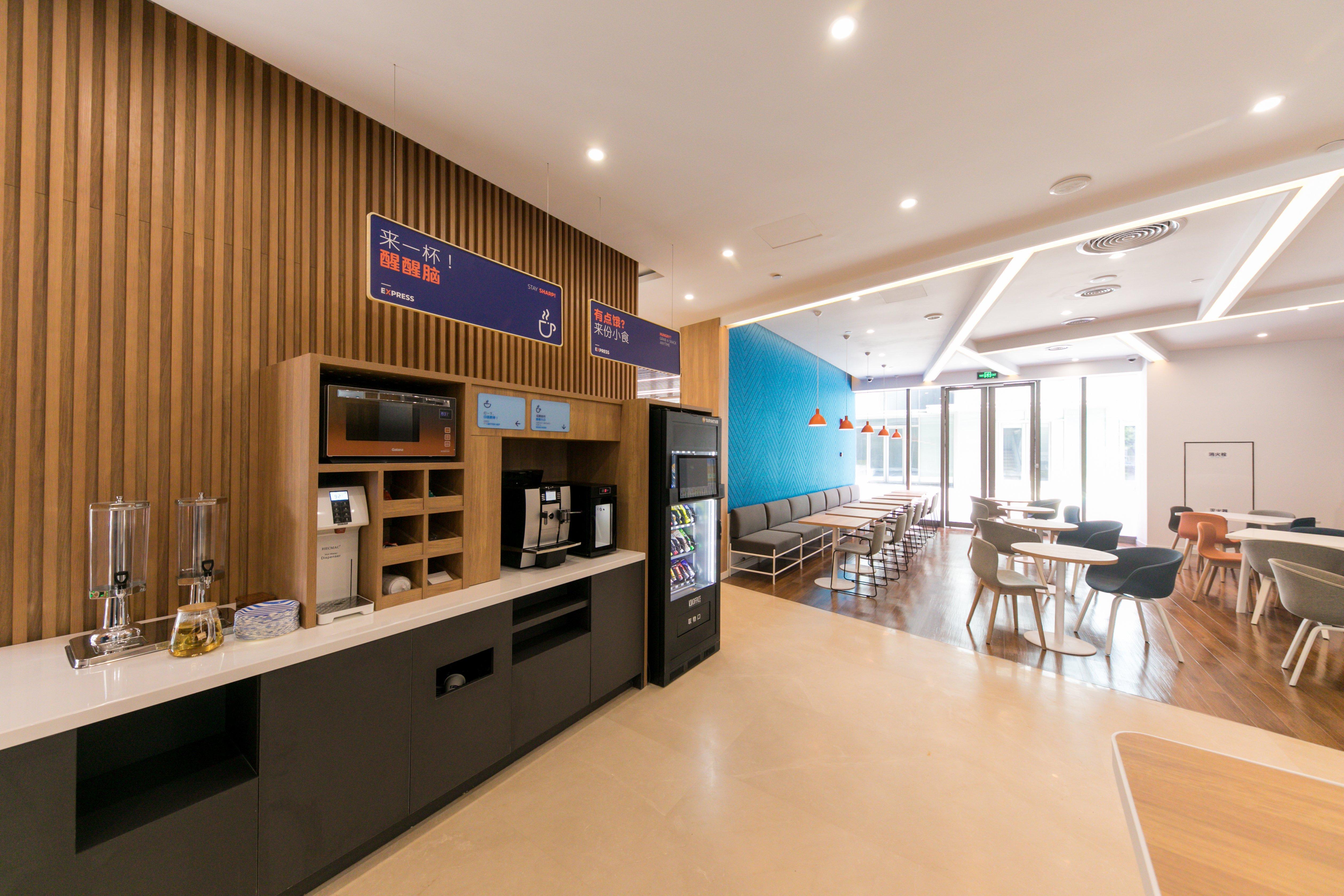 Holiday Inn Express Shanghai Tangzhen By Ihg - 20 Mins To Disney Land Экстерьер фото