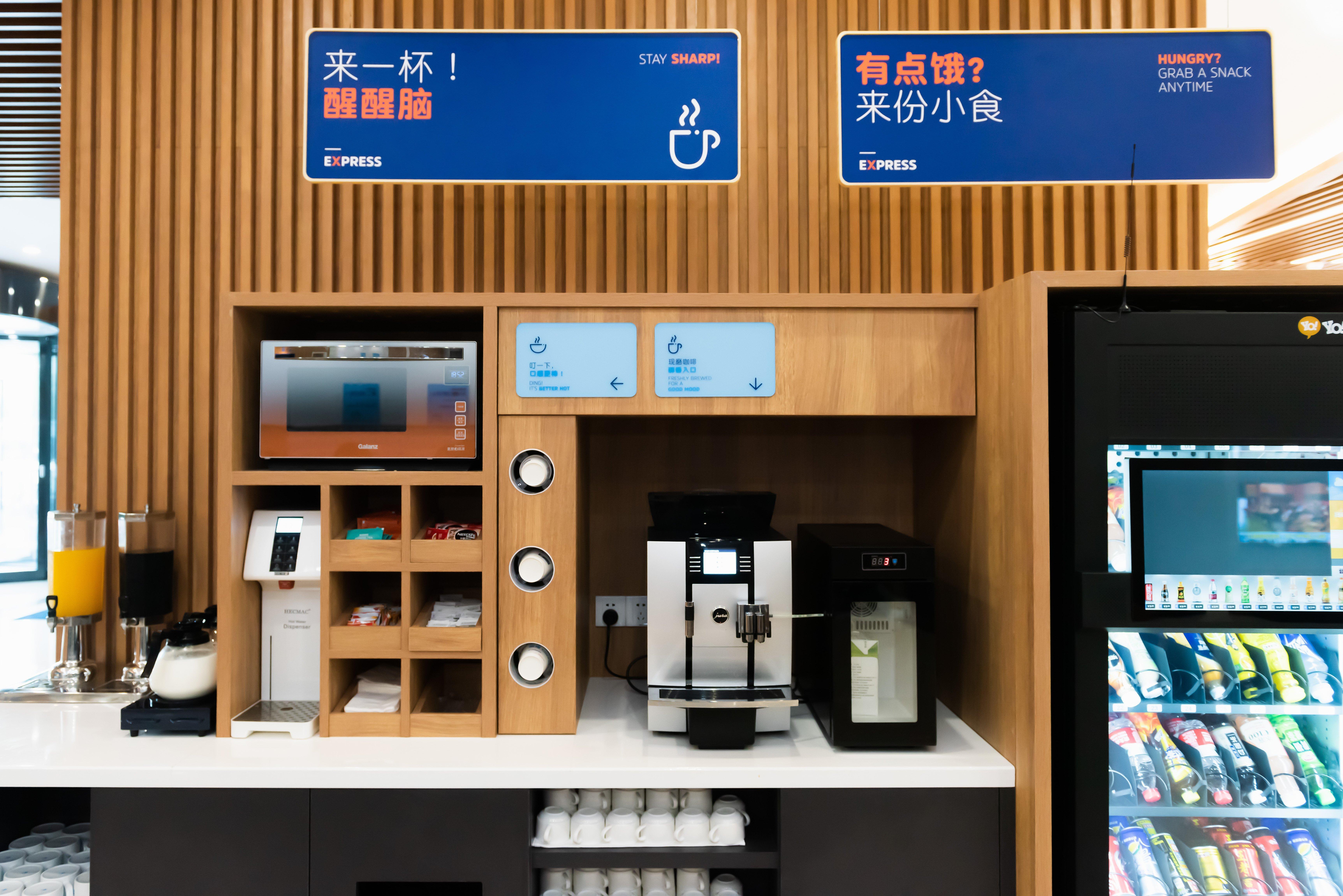 Holiday Inn Express Shanghai Tangzhen By Ihg - 20 Mins To Disney Land Экстерьер фото