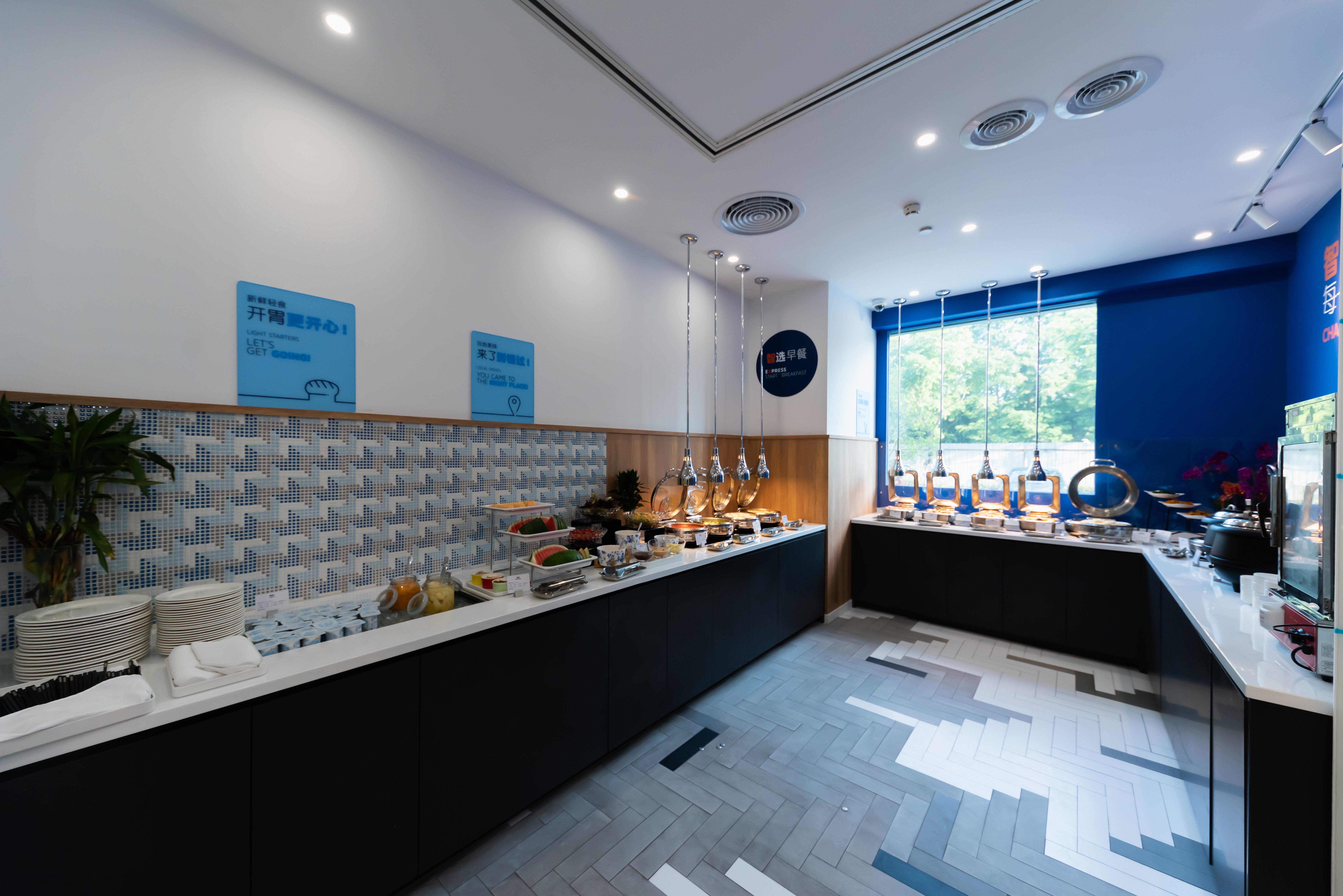 Holiday Inn Express Shanghai Tangzhen By Ihg - 20 Mins To Disney Land Экстерьер фото