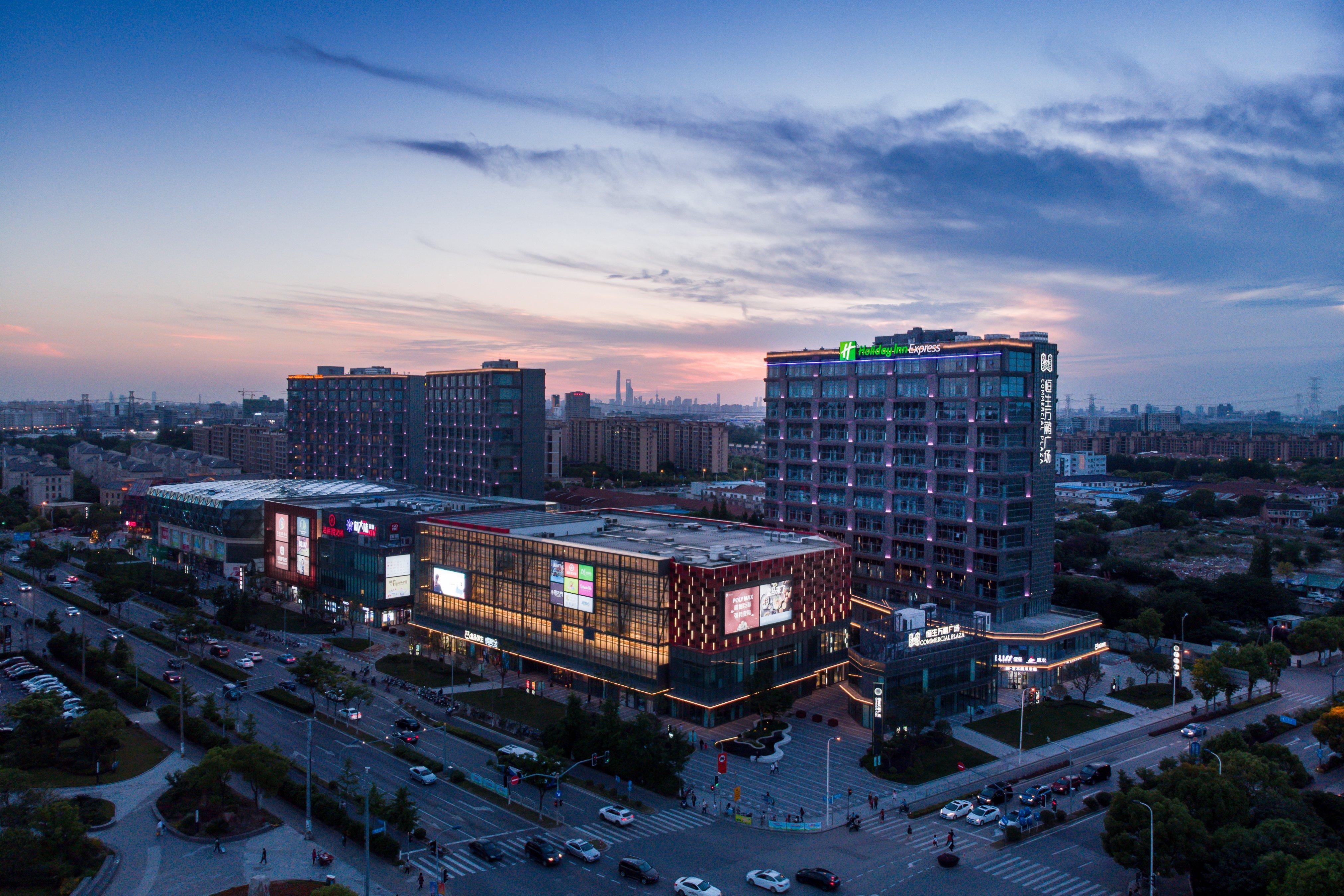 Holiday Inn Express Shanghai Tangzhen By Ihg - 20 Mins To Disney Land Экстерьер фото